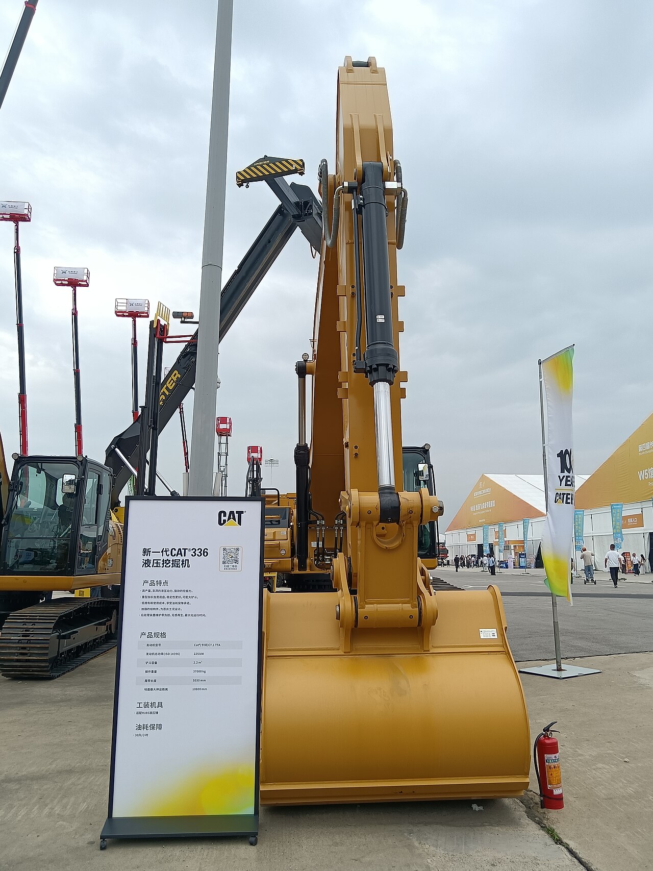 حفارات هيدروليكية ثقيلة CAT 336